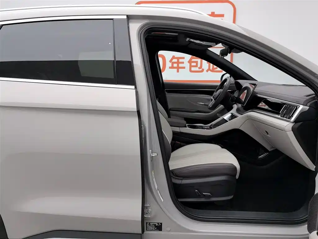 BYD Song Plus — фотографии объявления, Фото 23