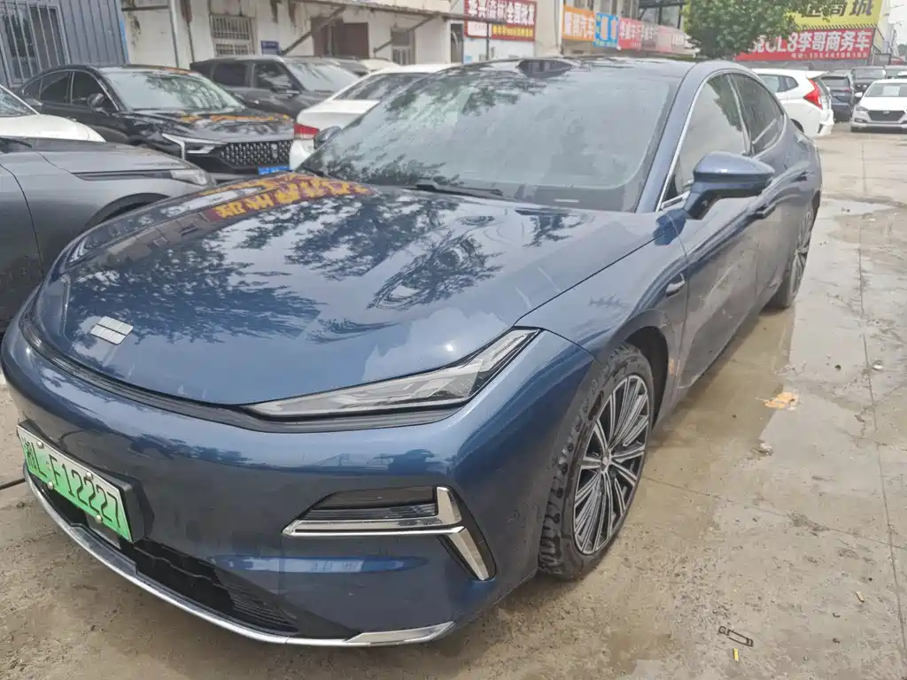 Galaxy Galaxy Xingyao 8 2025