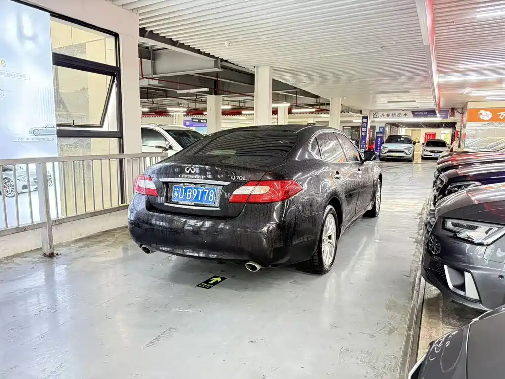 Infiniti Q70 2013 Q70L 2.5L