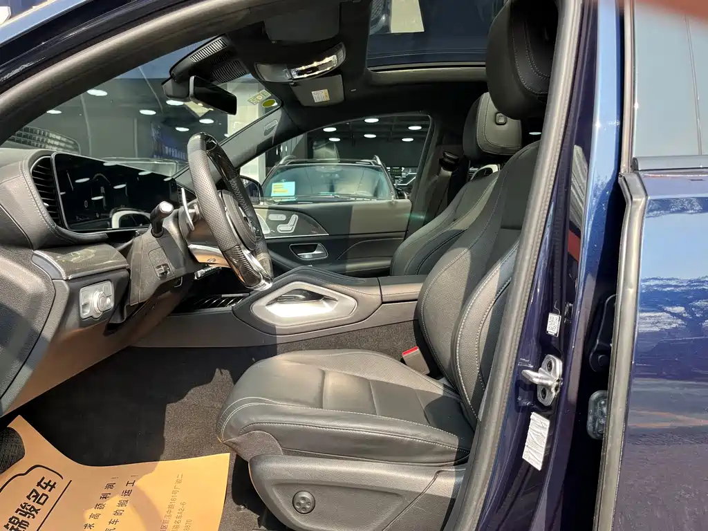 MERCEDES-BENZ GLE COUPE