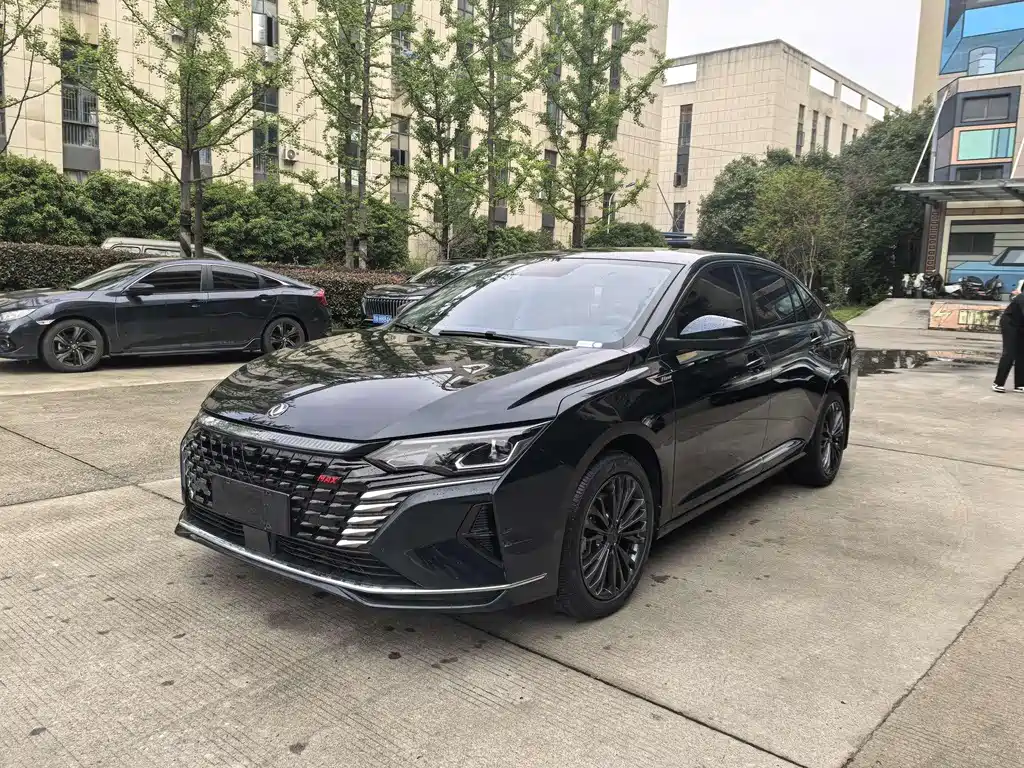 Aeolus MAX 2021