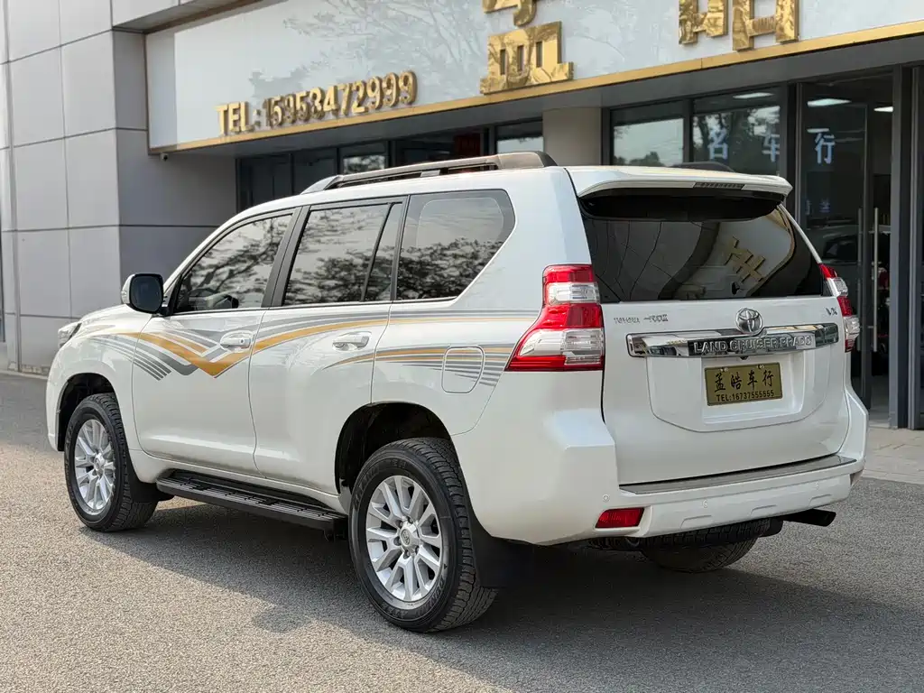 TOYOTA PRADO