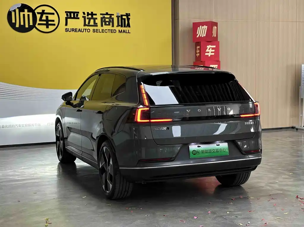 Volvo XC70 PHEV — миниатюра 5