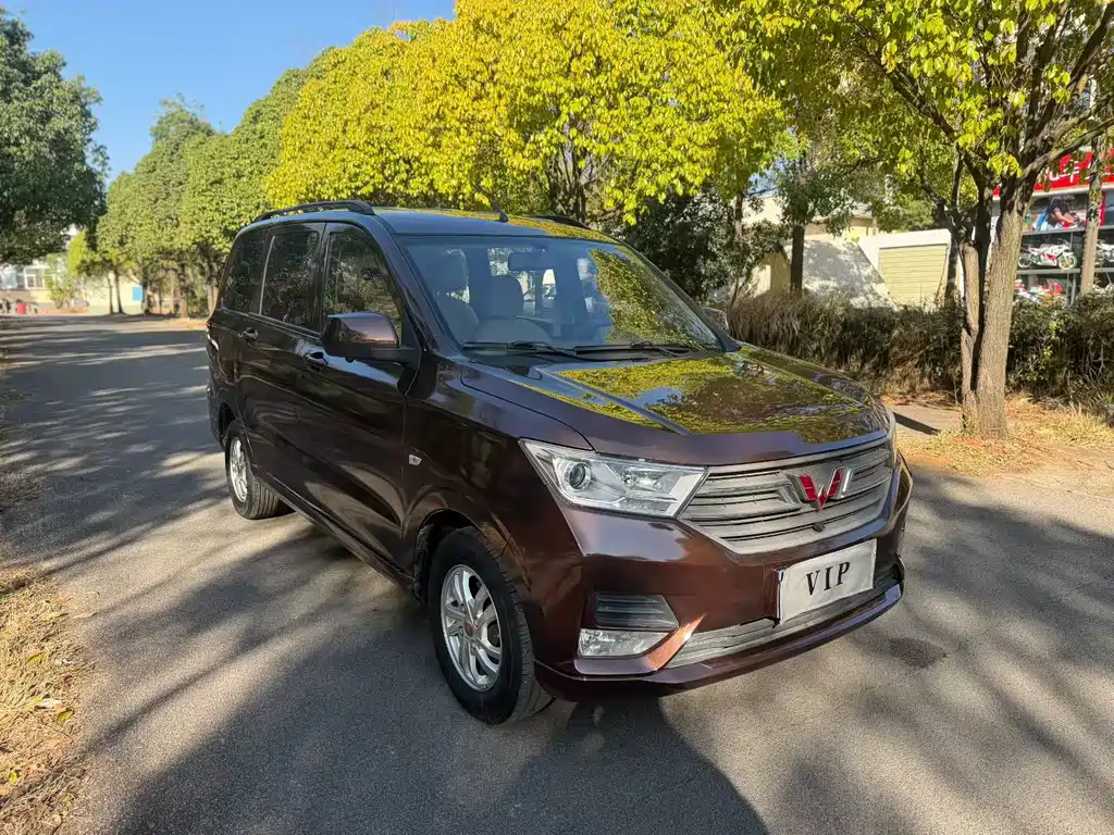 WULING WULING HONGGUANG