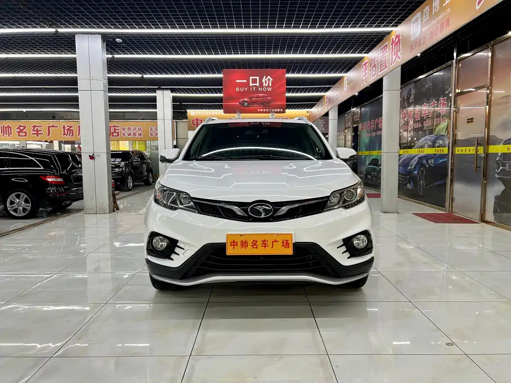 SOUEAST SOUTHEAST DX3