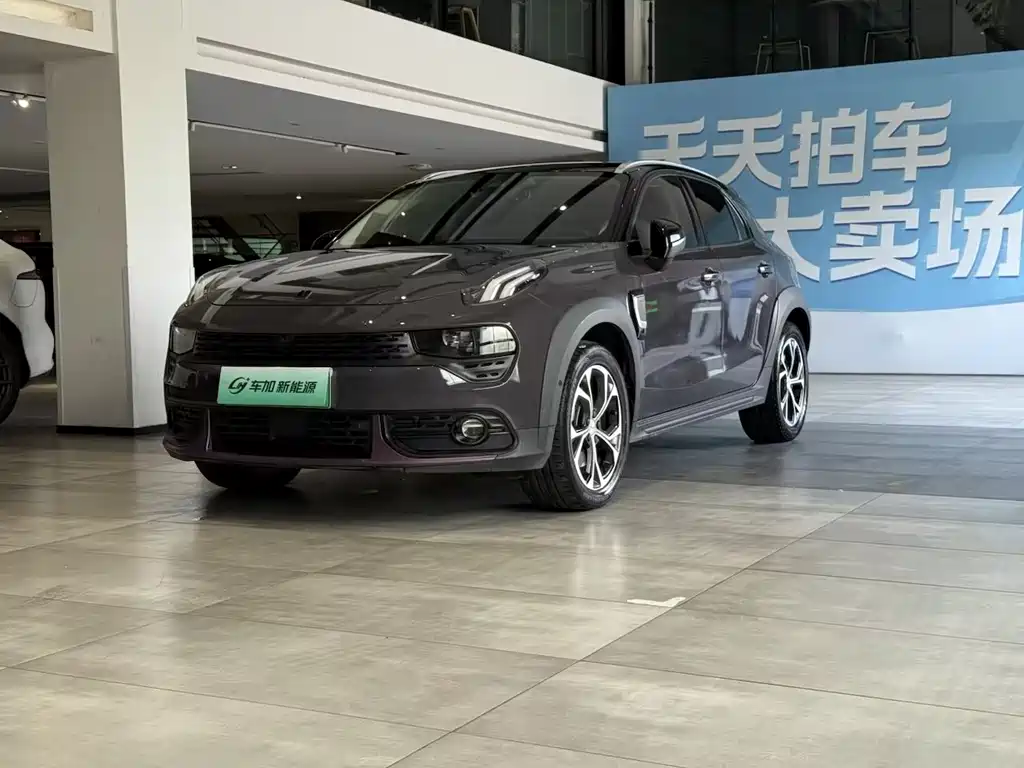 Lynk & Co 02 New Energy 2020