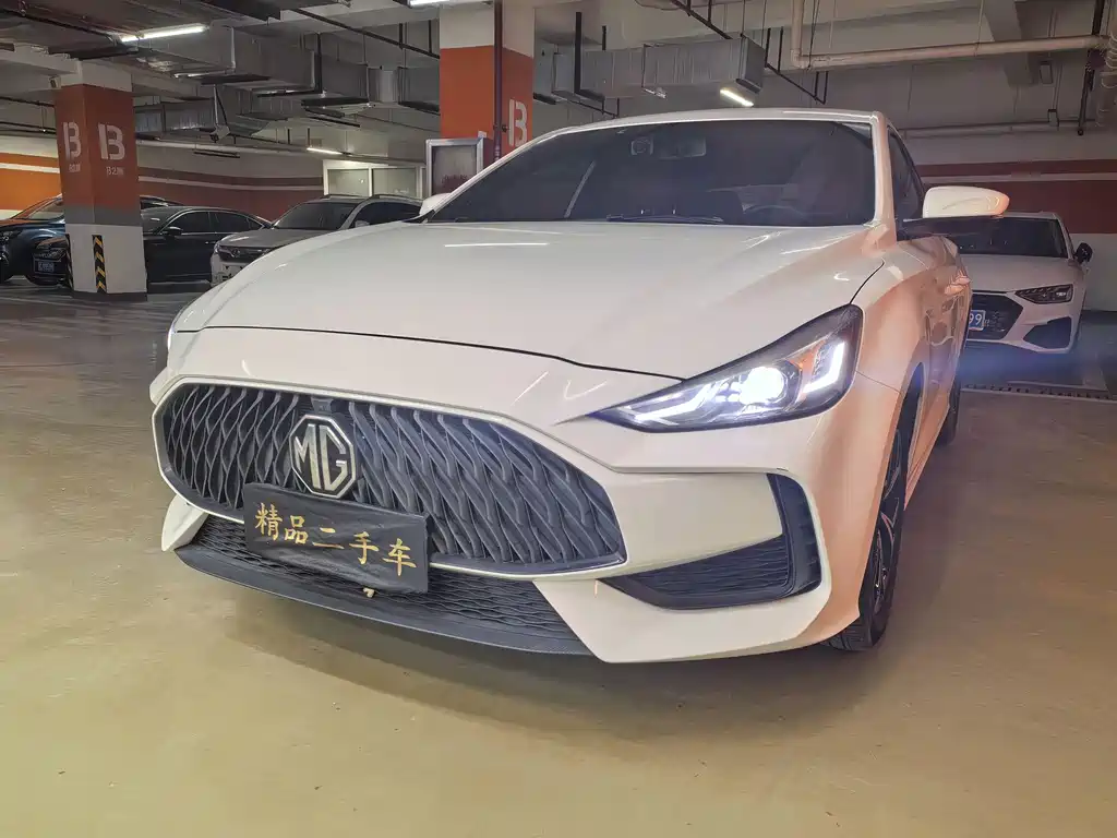 Mg MG5 2022