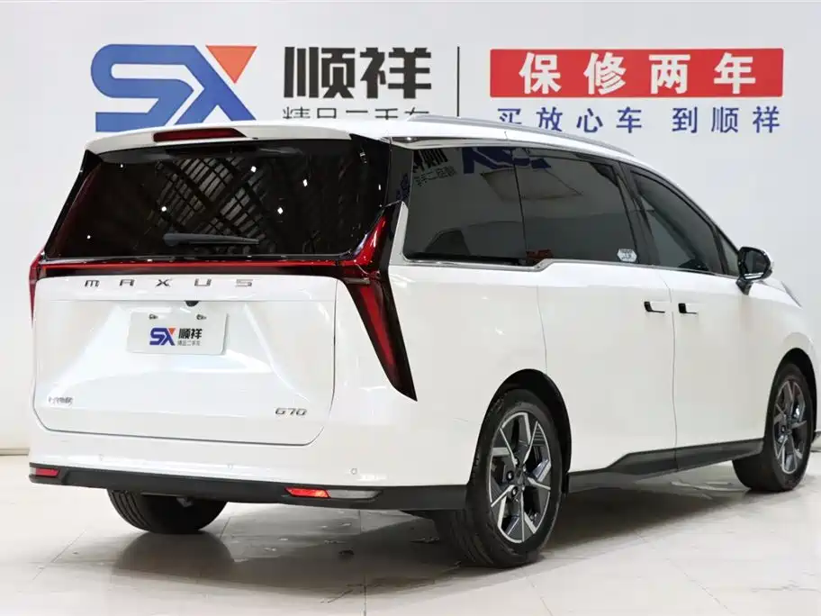 Maxus G70 — миниатюра 4