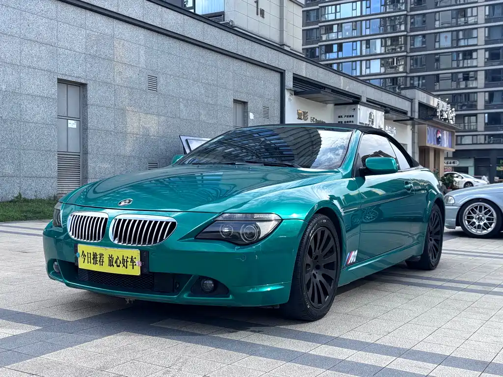 BMW 6 Series 2007