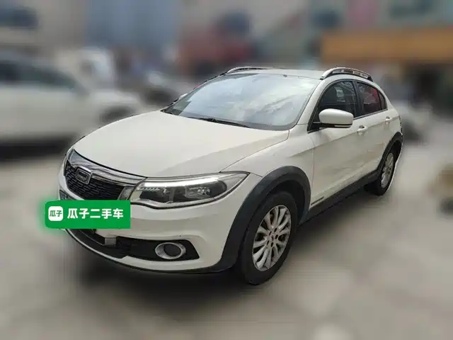 Guanzhi 3