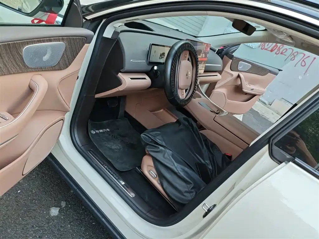 Leapmotor C11 2026 640