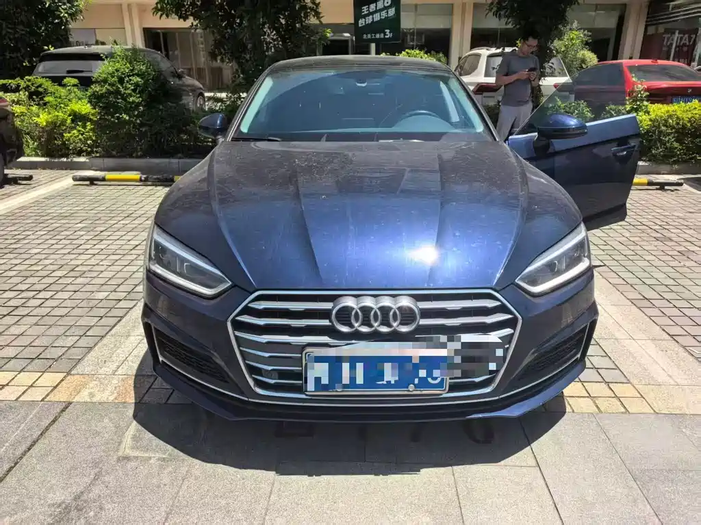 Audi A5 (Import) 2018