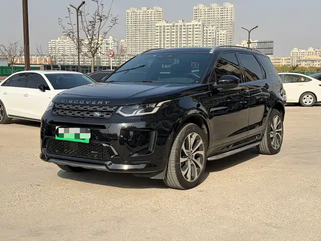 LAND ROVER DISCOVER NEW ENERGY SOURCES FOR SPORTS 2022