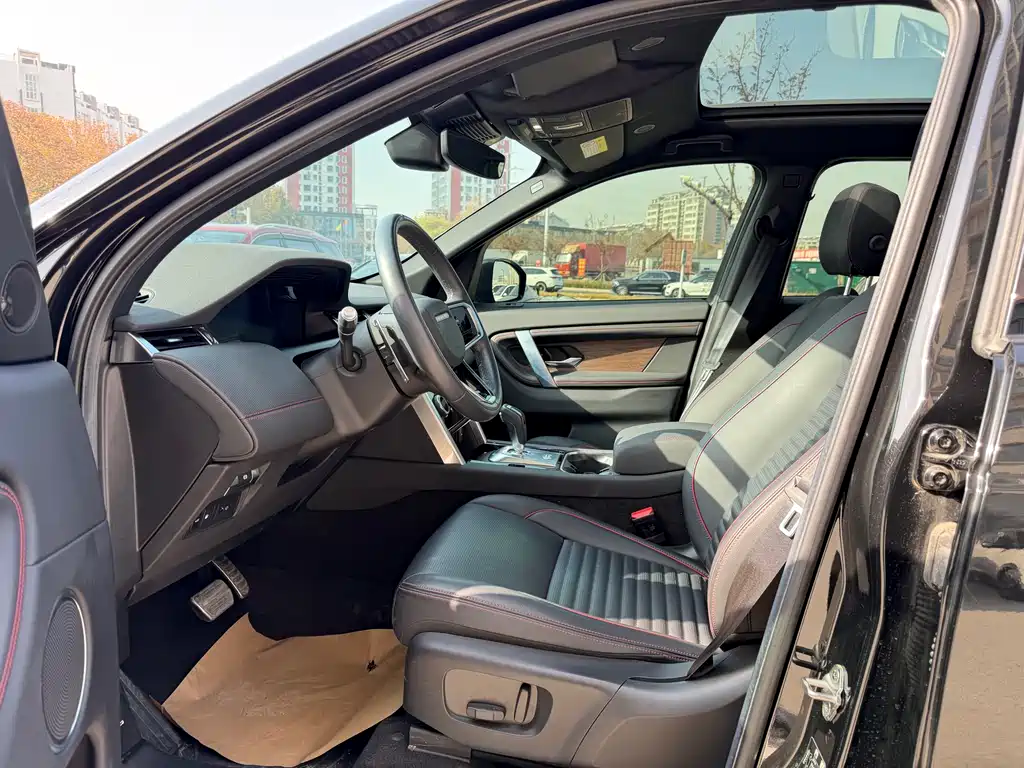 LAND ROVER DISCOVER NEW ENERGY SOURCES FOR SPORTS