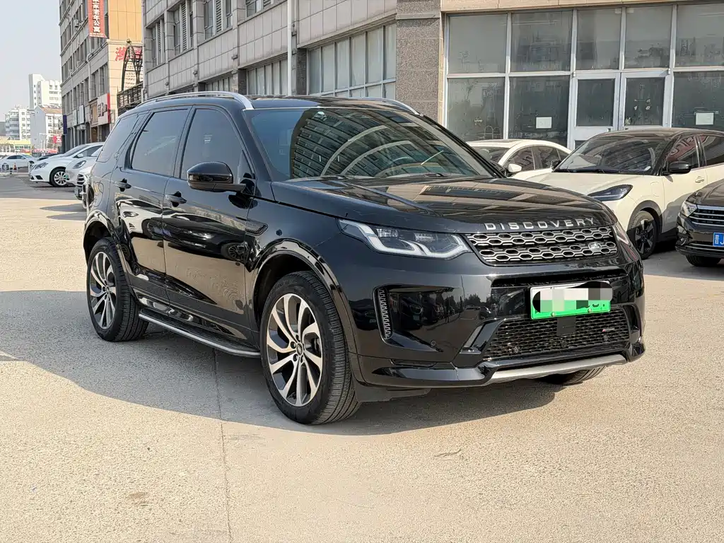 LAND ROVER DISCOVER NEW ENERGY SOURCES FOR SPORTS