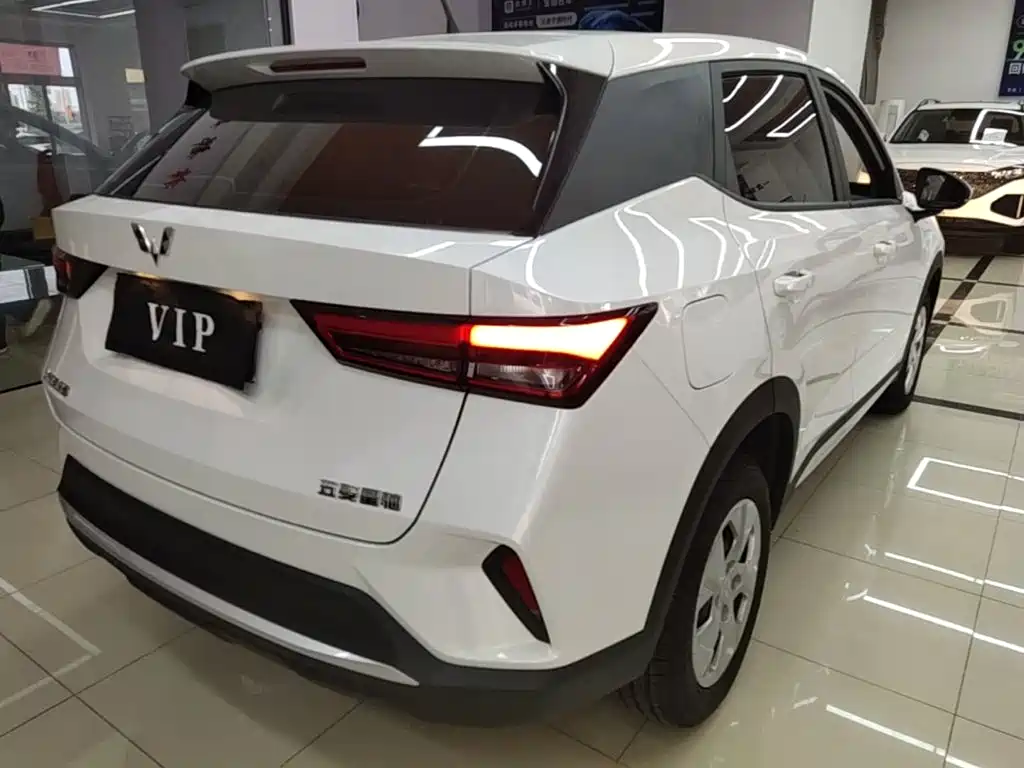 Wuling Xingchi — миниатюра 8