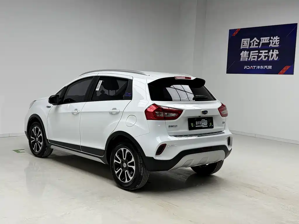 Geely Vision X3 X3 2017 1.5L AT Luxury