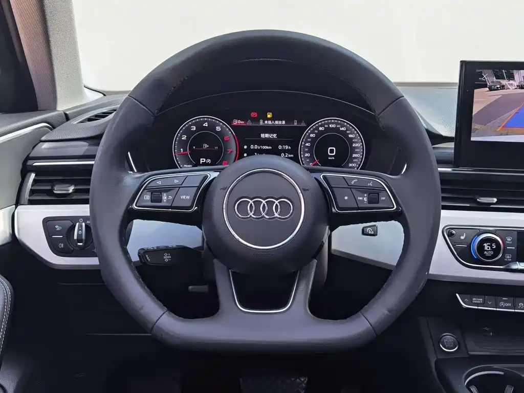 Audi A4L — фотографии объявления, Фото 15