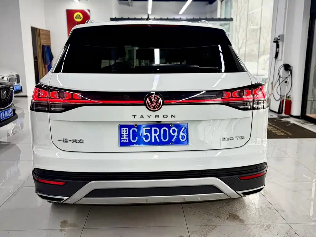 VOLKSWAGEN TANYUE