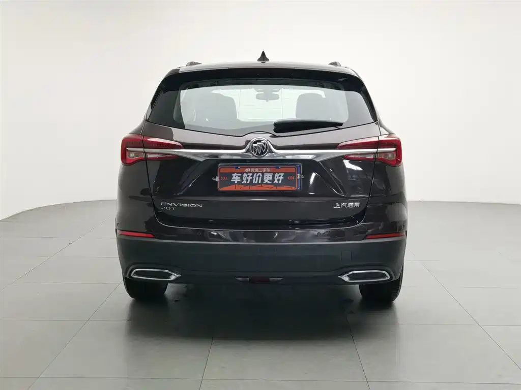 Buick Envision Plus Plus 2020 20T Lead
