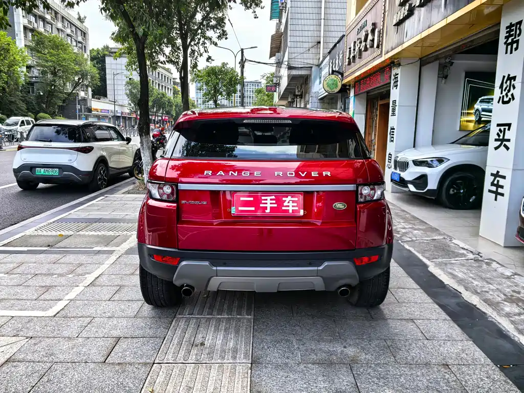 Land Rover Evoque 2.0T 5-door Smart Shine Edition, фото 7