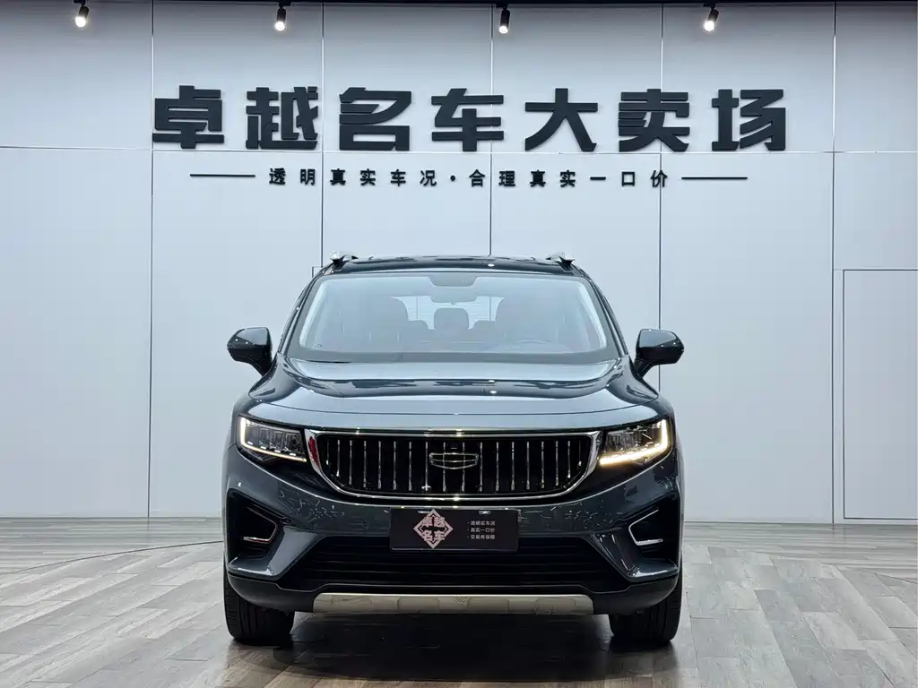 Geely Haoyue 1.8TD DCT Luxury 7-seat