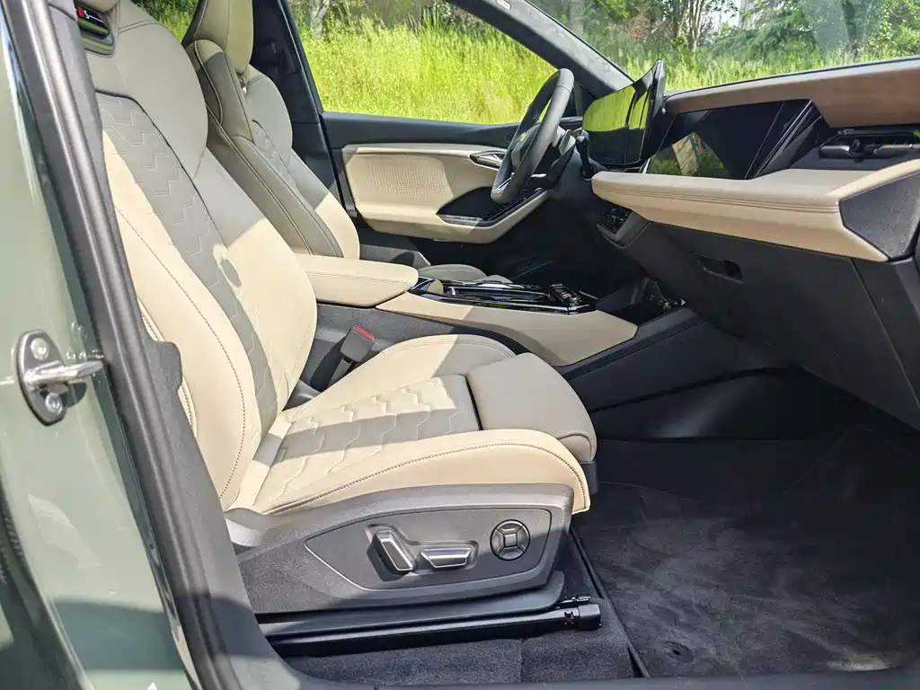 Audi Q6L e-tron