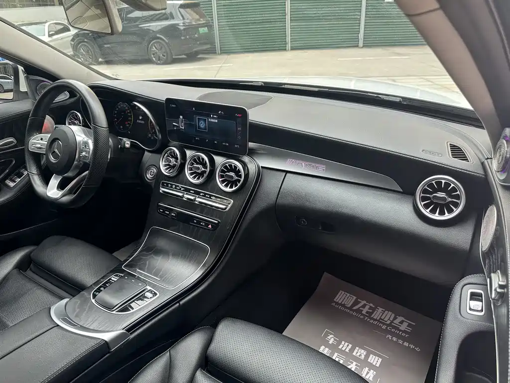 Mercedes-Benz C-Class C 2020 C 200 L Fashion Sport