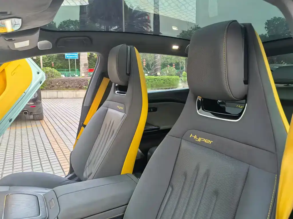 Haobo GT 2023 560
