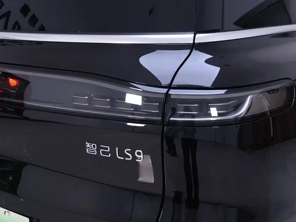 IM IM LS9 — миниатюра 9