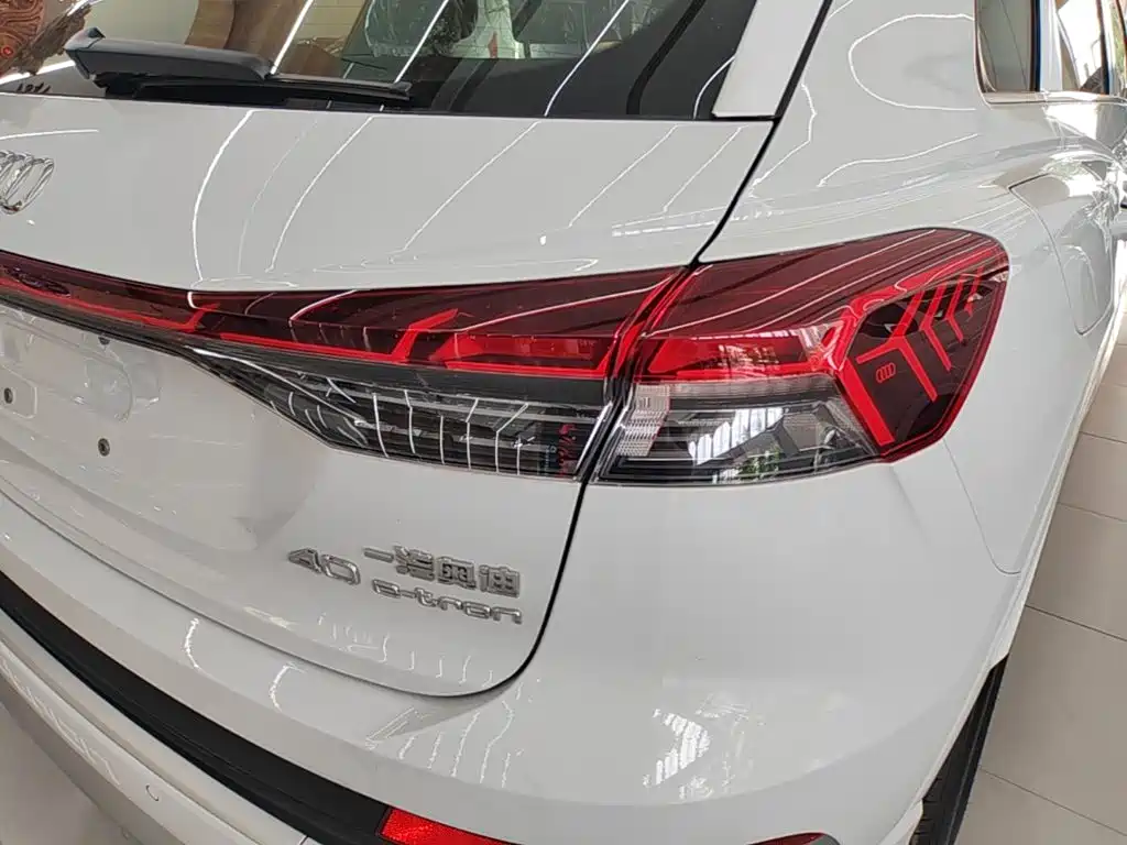 Audi Q4 e-tron 2024 40 e-tron