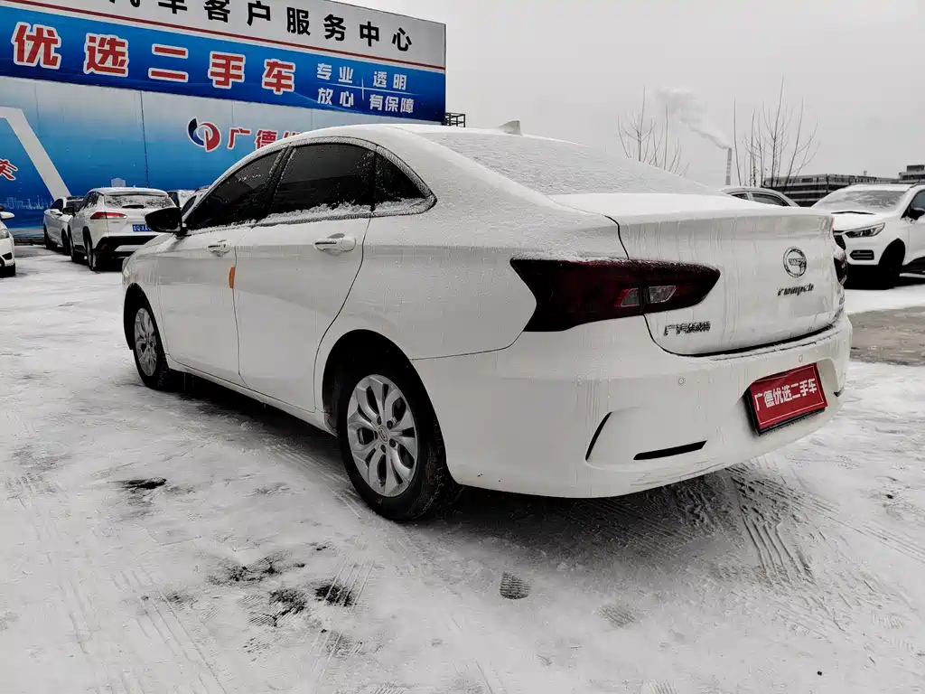 GAC TRUMPCHI GA4