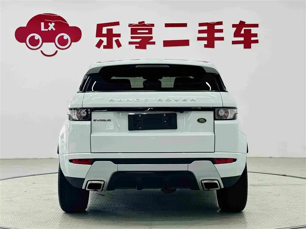 Land Rover Range Rover Evoque 2015 2.0T