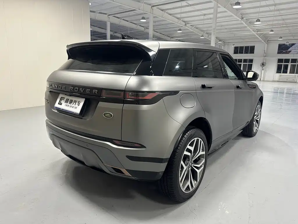 LAND ROVER RANGE ROVER AURORA