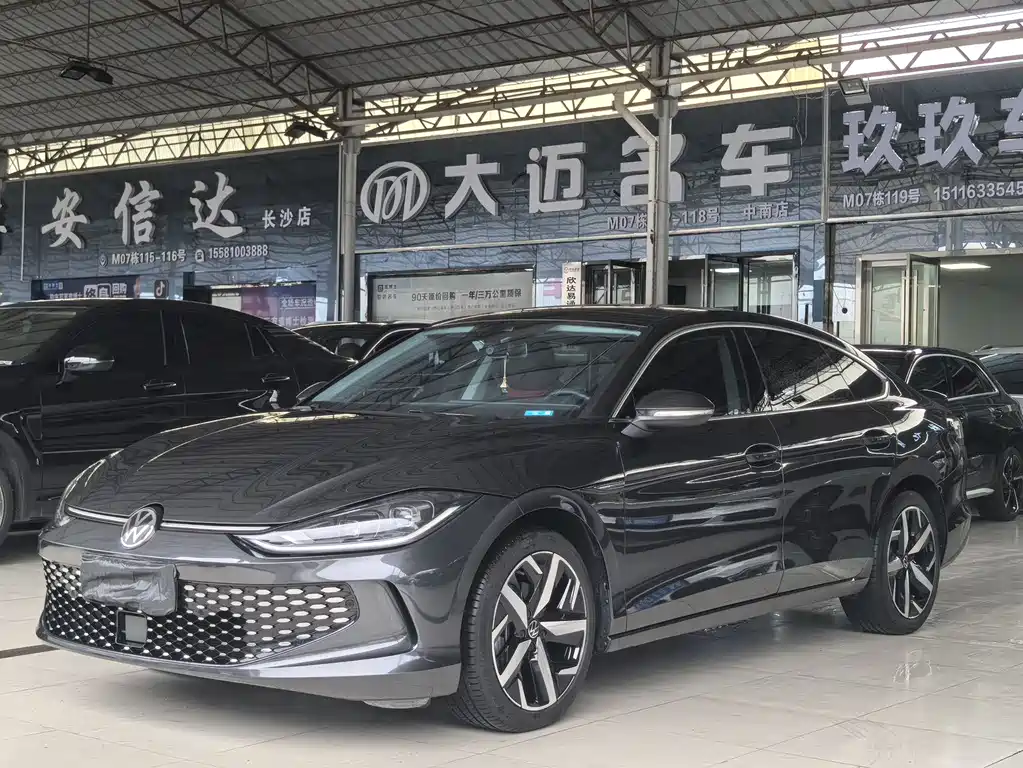 Volkswagen Lamando 2022