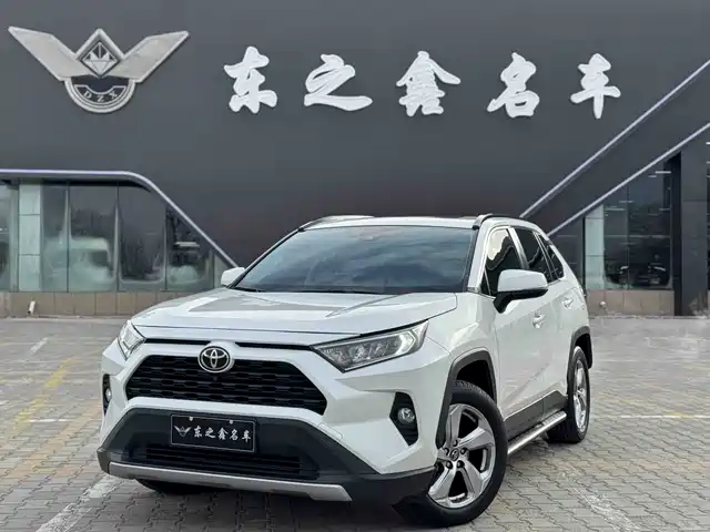TOYOTA RAV4 RONGFANG