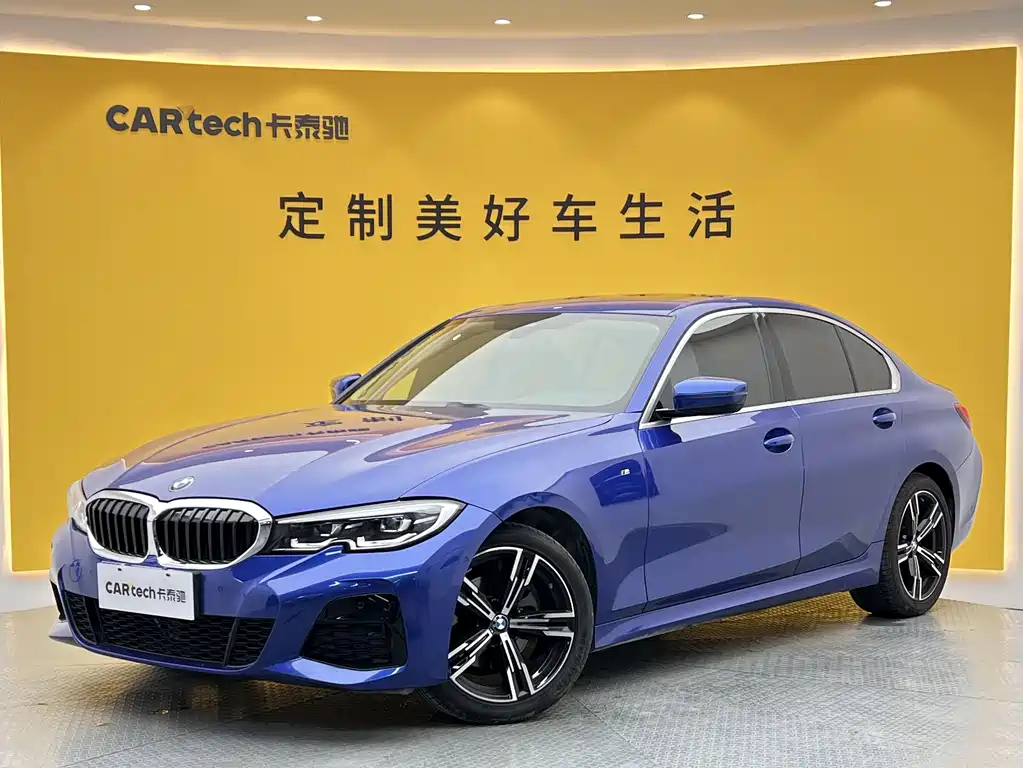 BMW 3 Series 2020