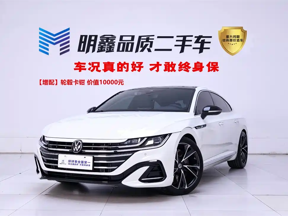 Volkswagen CC 2024