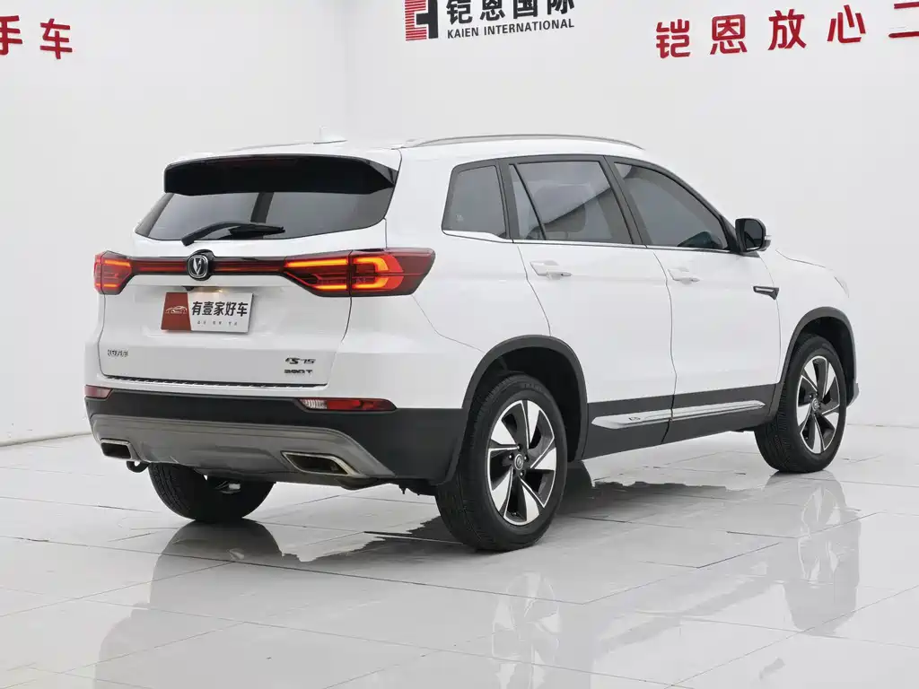 Changan CS75 2018 280T AT V