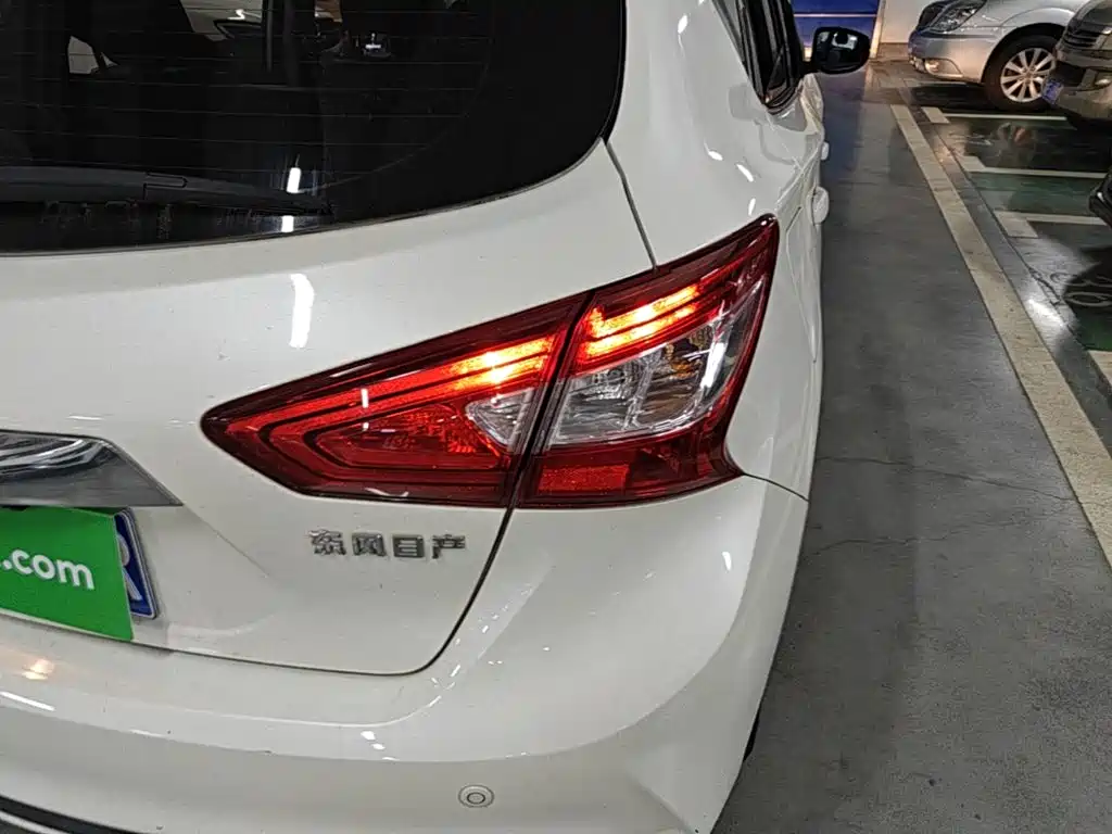 Nissan Tiida 2021 1.6L CVT