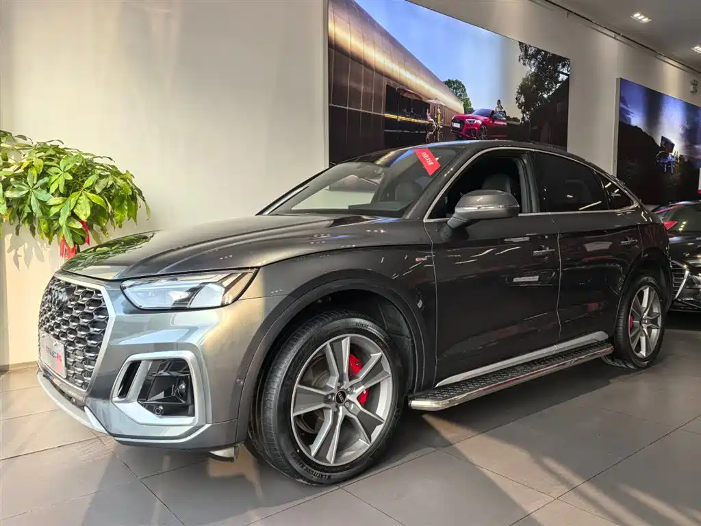 Audi Q5L Sportback 2022