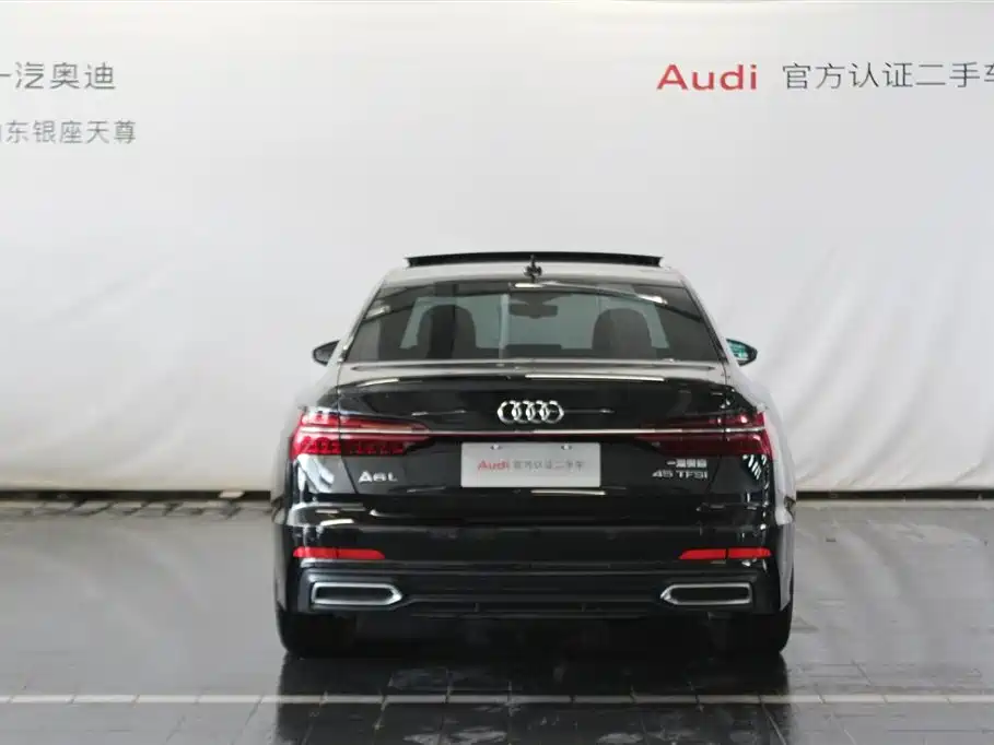 Audi A6L 2022 40 TFSI Luxury