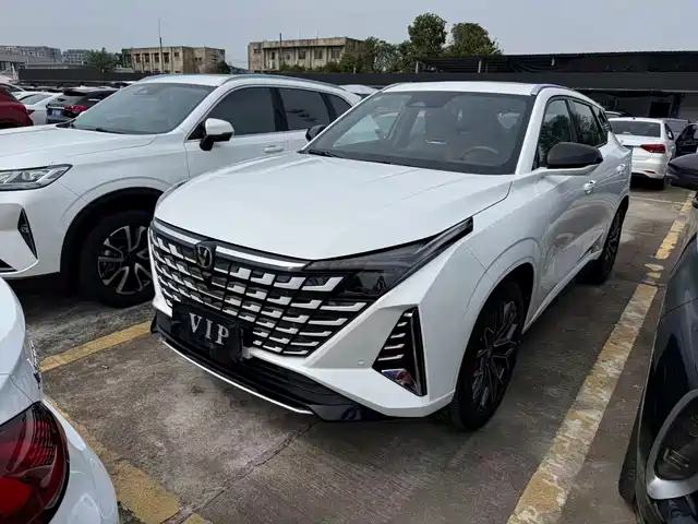 Changan UNI-Z