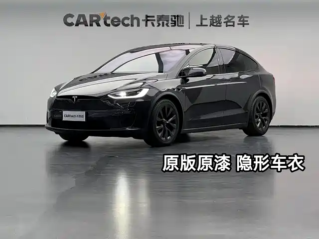 TESLA MODEL X 2023