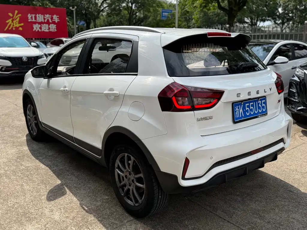 Geely Vision X3 X3 2021 PRO 1.5L CVT Luxury