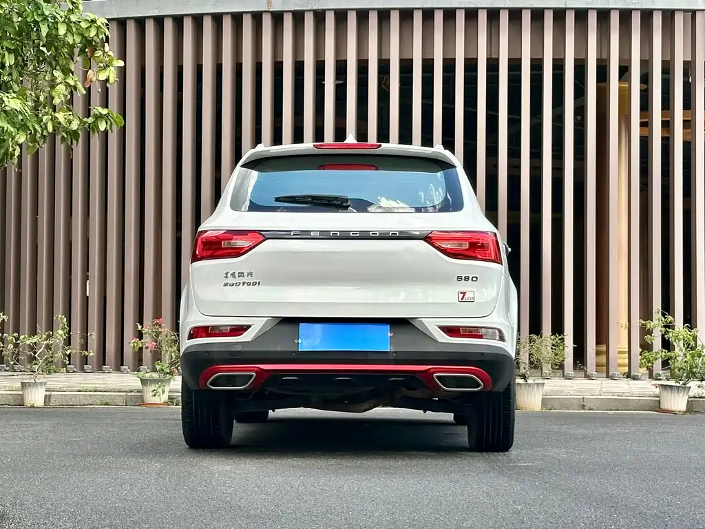 DONGFENG SCENERY 580