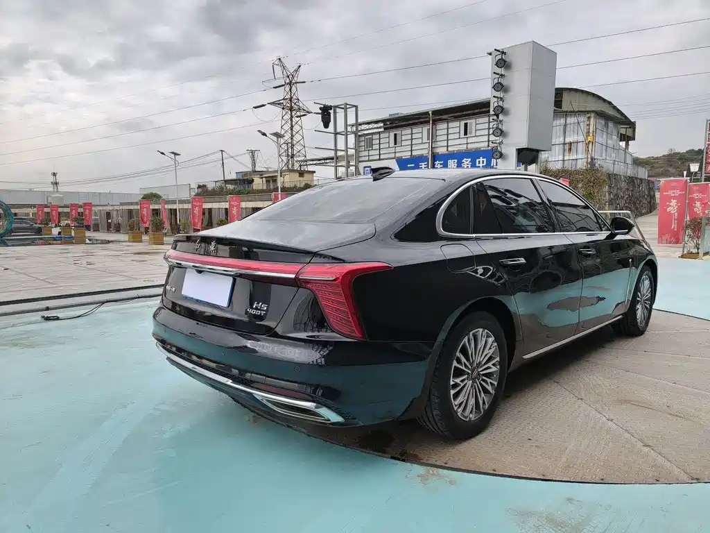 Hongqi HONGQI H5