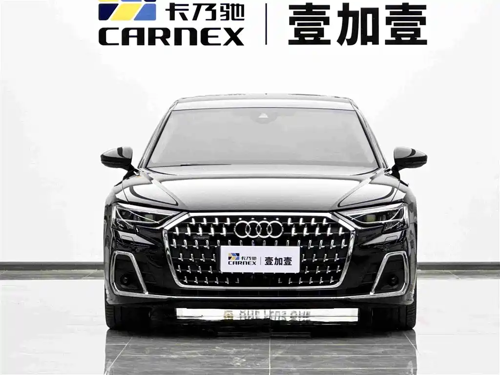 Audi A8 2023 A8L 55 TFSI quattro Flagship