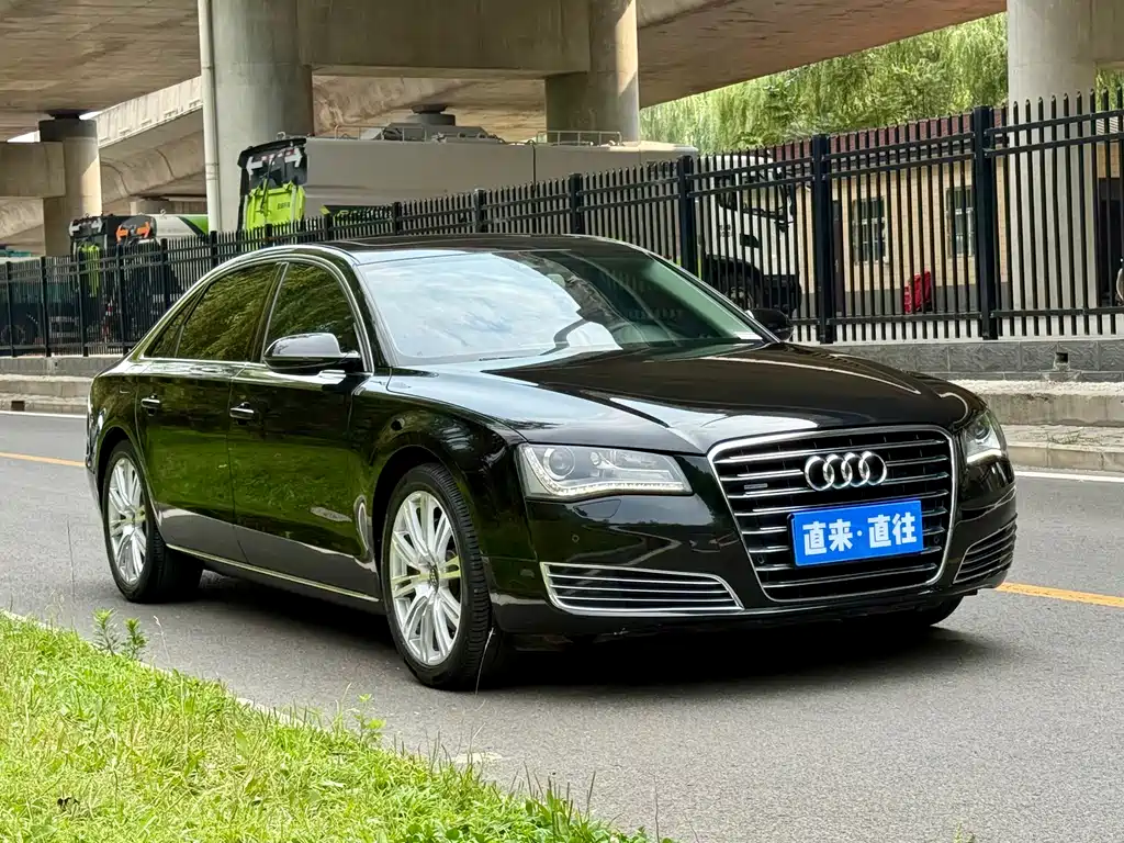 Audi A8 2013 A8L 45 TFSI quattro Luxury