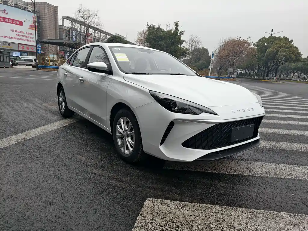 Roewe i5 0